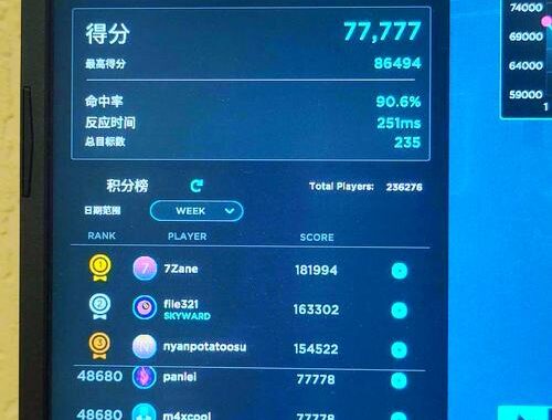 csgo平台是什么？如何选择适合自己的CSGO游戏平台？