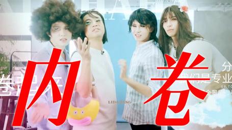 你们说了算免费观看完整版：如何找到并享受高清资源？