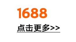 点此查看更多：如何高效提升个人技能？