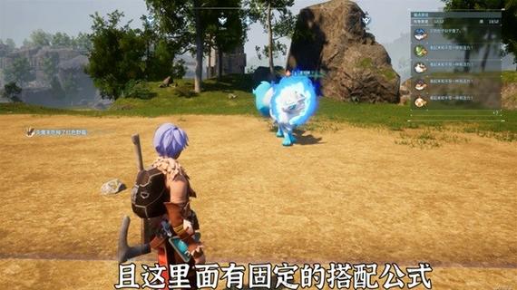 幻兽帕鲁牧场：探索与养成指南