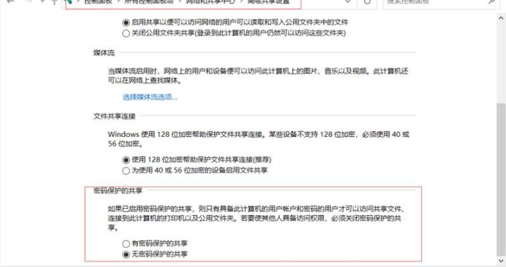 Windows软链接：创建与管理的全面指南