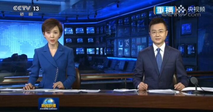 cctv1直播：如何观看、节目内容有哪些、直播时间多久？