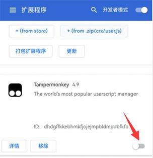Kimi浏览器插件是什么？如何安装并使用其功能？