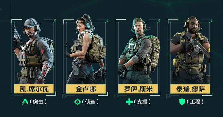 三角洲行动单机版下载：如何快速下载并安装？