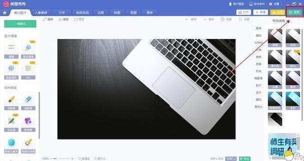 图片压缩网站哪个好？如何选择和使用？