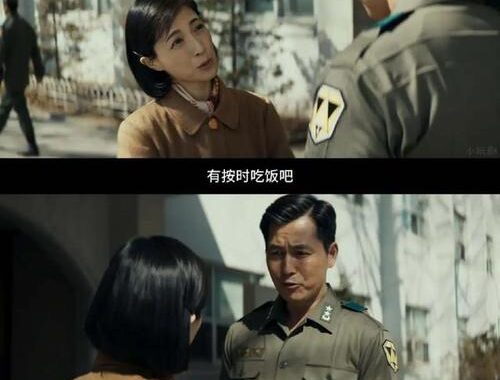 首尔之春免费在线观看完整版：春日里的温情故事