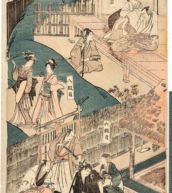 豊中市図書館蔵書検索：深度指南与实用技巧