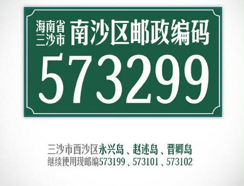 地址一地址二地址三：探索城市中的隐秘角落与独特魅力