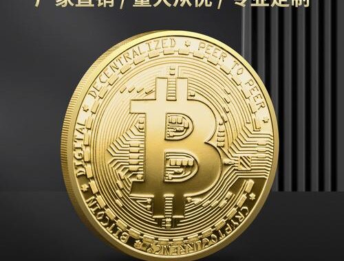 美联储比特币：为何被禁止拥有及其影响