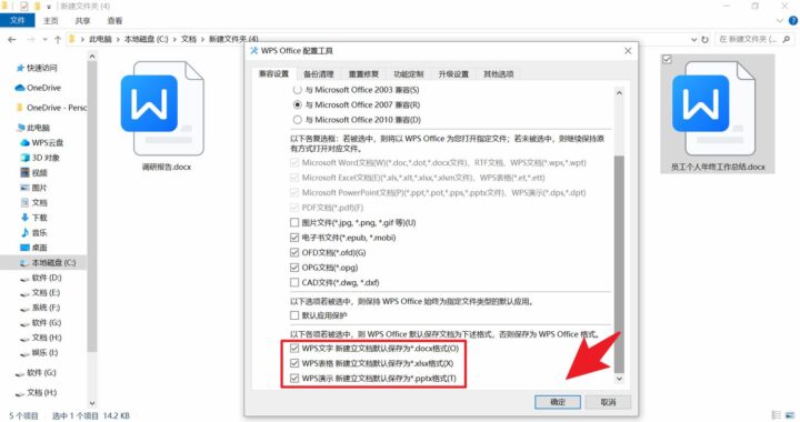 stp文件在线打开：全面指南与工具推荐