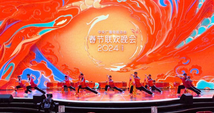 春晚直播投屏：家庭共享新春欢乐的完美方案
