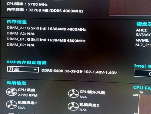 华硕BIOS界面：深入探索与设置指南