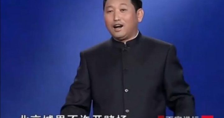 百家讲坛喻大华：历史长河中的智慧之光