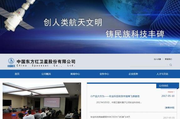 www.fgg.com.cn驱动：深度解析与功能优势
